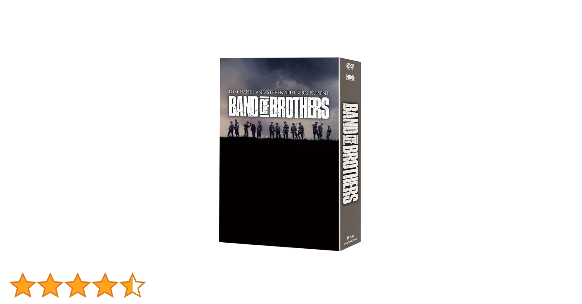 Amazon.co.jp: バンド・オブ・ブラザース DVD コンプリート